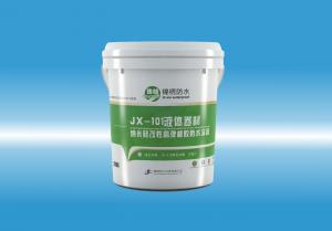 JX-101操逼视频在哪里可以看液体卷材（纳米硅改性高弹橡胶防水涂料）